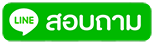 Add Line