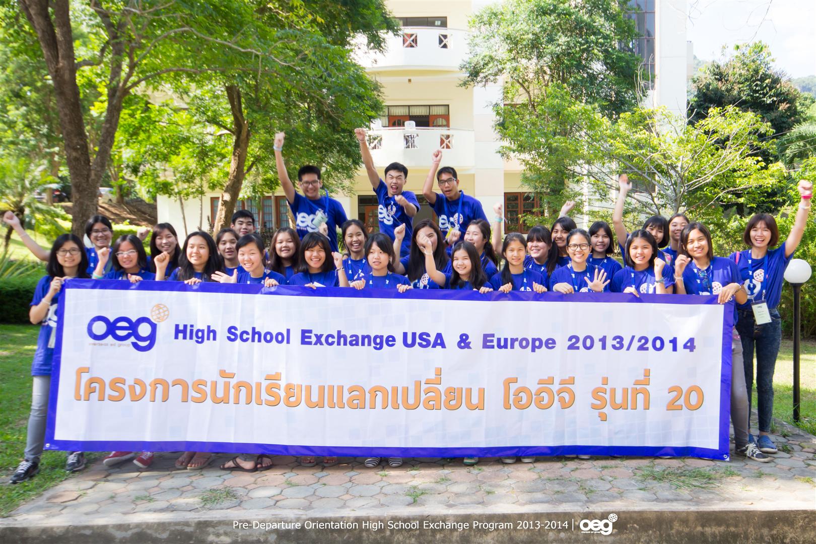 OEG High School Exchange Programs Orientation